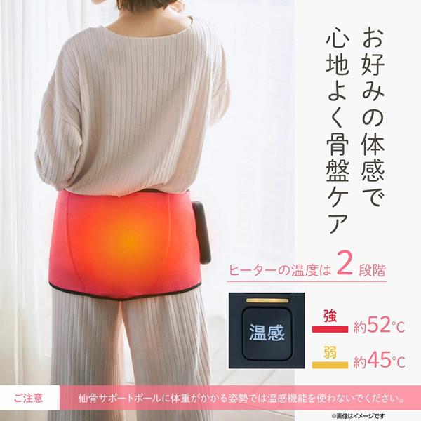 選べるおまけ付き 正規販売店/1年保証 骨盤ストレッチエアーベルトEX