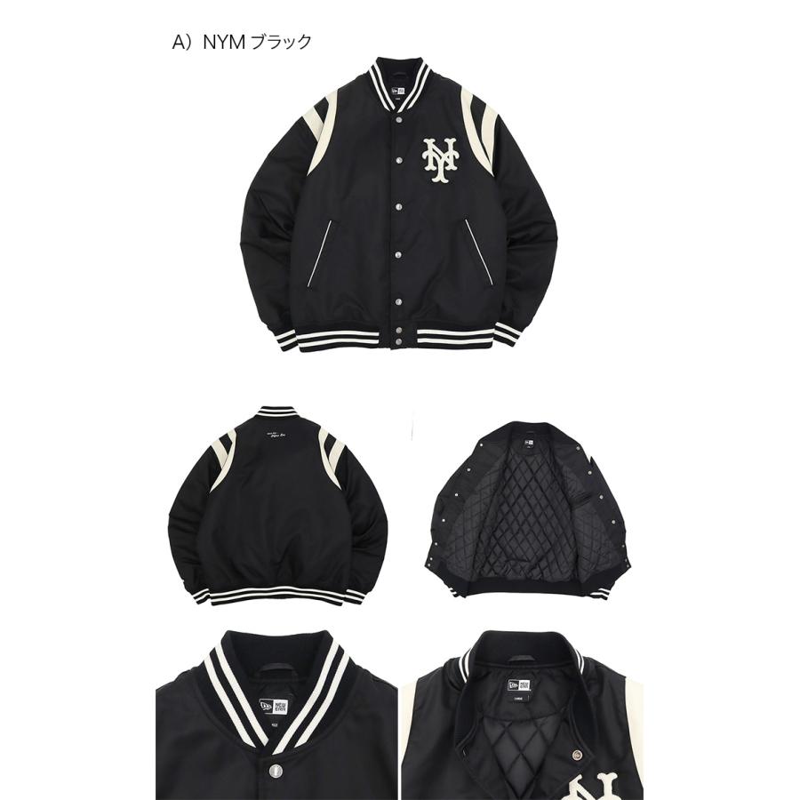 NEW ERA（ニューエラ） バーシティージャケット スタジャン MLB