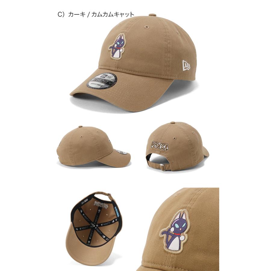 NEW ERA（ニューエラ） キャップ ドラえもんコラボ ひみつ道具