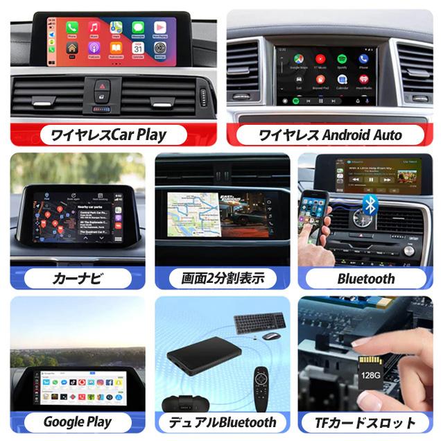 在庫有/わずか) 正規品 OTTOCAST U2-PLUS オットキャスト CarPlay AI