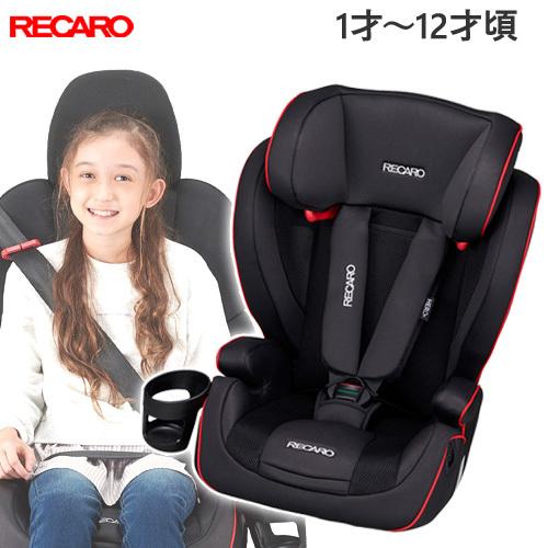 超美品 レカロ スタート J1 セレクト 1歳～12歳 超美品 レカロスタート