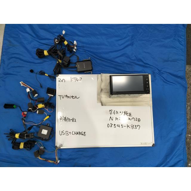 タント Bluetooth フルセグ搭載!! ダイハツ 純正 ナビ NMZN-W72D 地図