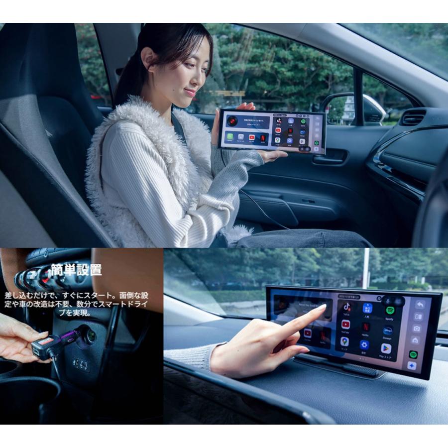 ottocast オットキャスト 正規 ottoscreen AI 音声操作 11.4インチ