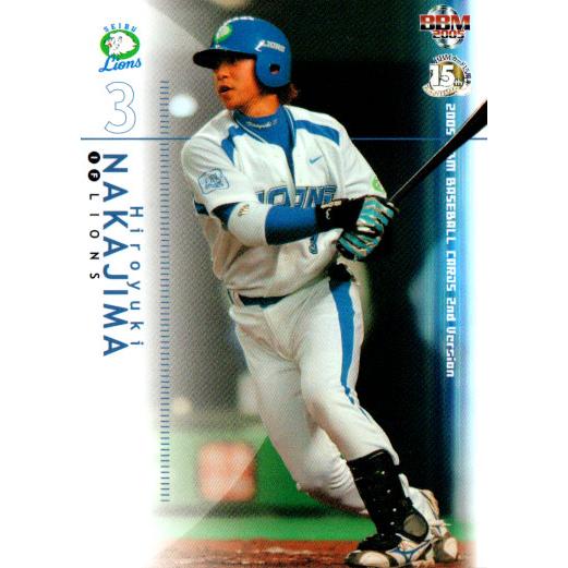 BBM2005 ベースボールカード セカンドバージョン レギュラーカード No