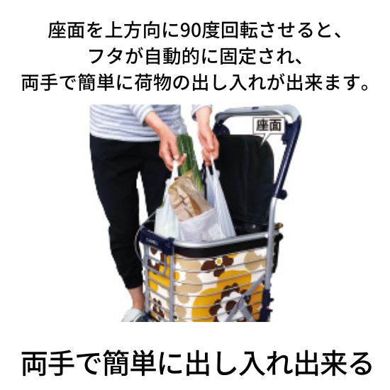 Uber（ユーバ） シルバーカー シルバーカーに見えない ショッピング
