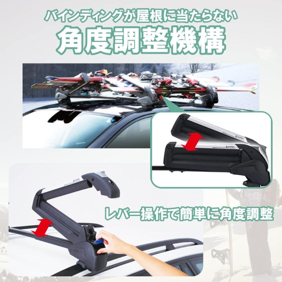 カーメイト（CARMATE） イノー キャリア 冬 inno UK729 デュアル
