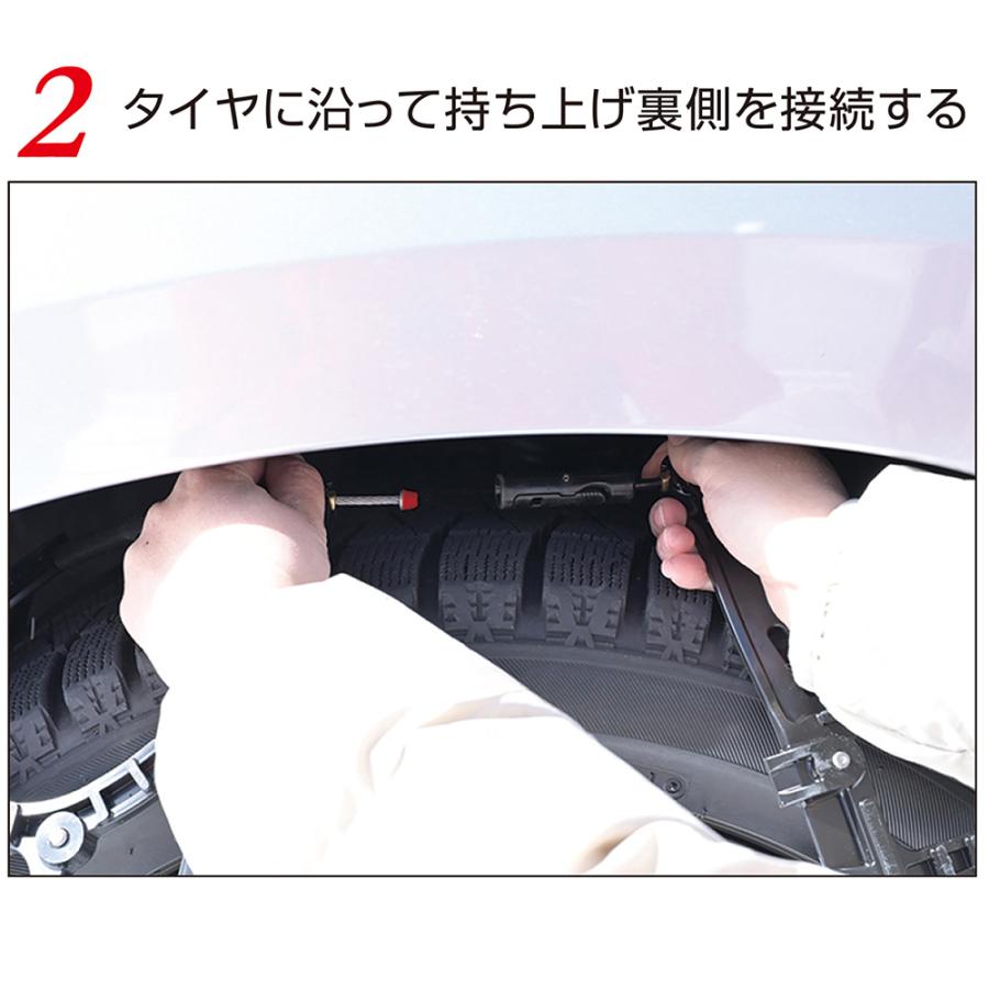 バイアスロン バイアスロン(公式) 正規品 EF111 非金属タイヤチェーン