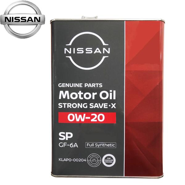 日産 エンジンオイル 0w-8 20L モーターオイル ストロングセーブ・X