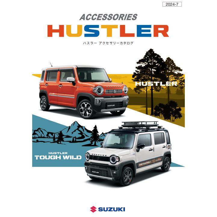 スズキ（SUZUKI） 純正部品 ハスラー MR52S/92S フロントグリル 9911C