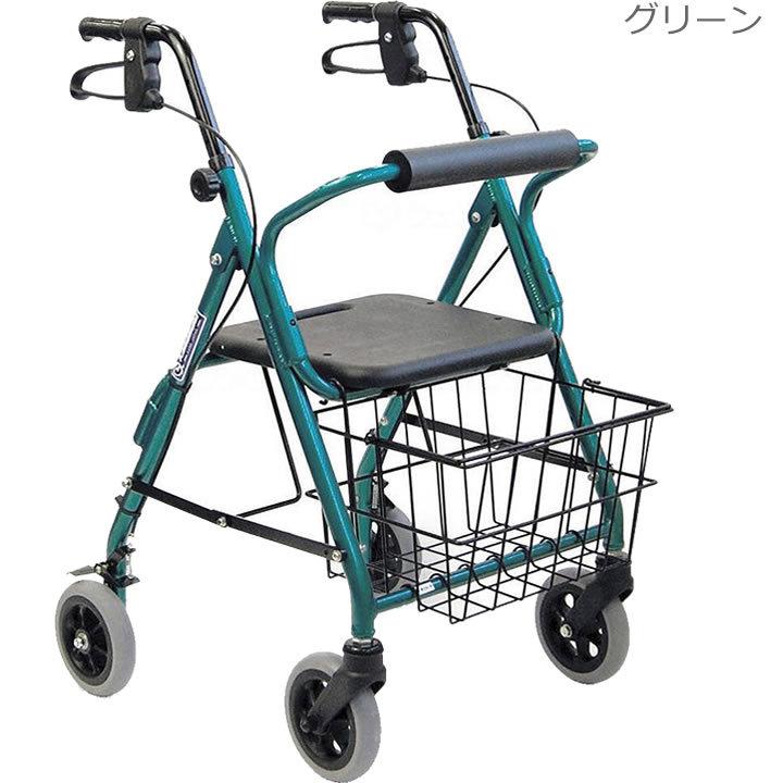 カワムラサイクル 四輪歩行器 KW20 シルバーカー 手押し車 老人用 高齢