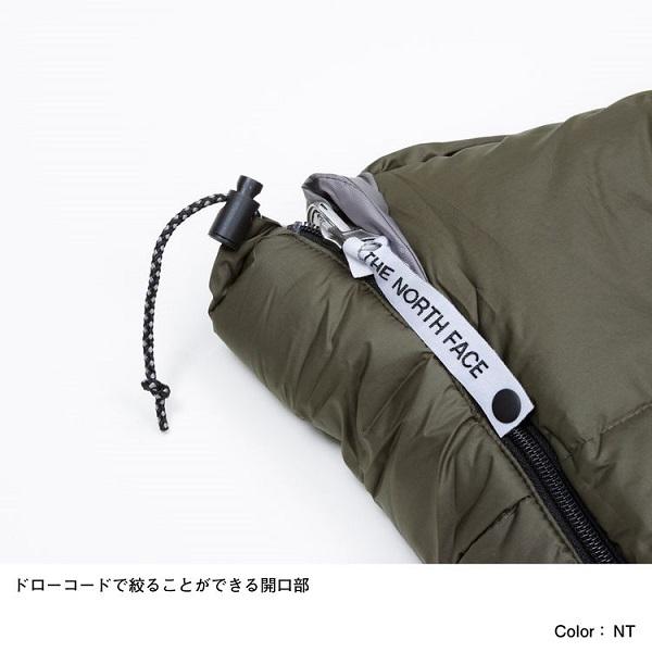 THE NORTH FACE（ザ ノースフェイス） エコトレイルベッドダブル-7