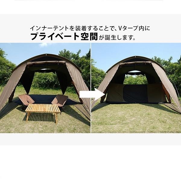 Helinox タクティカルサプライ ヘリノックス タクティカル Tac.Vタープ