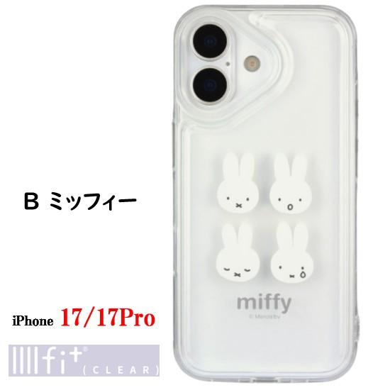IIIIfit ミッフィー miffy iPhone 17 17Pro 17ProMax Air Clear