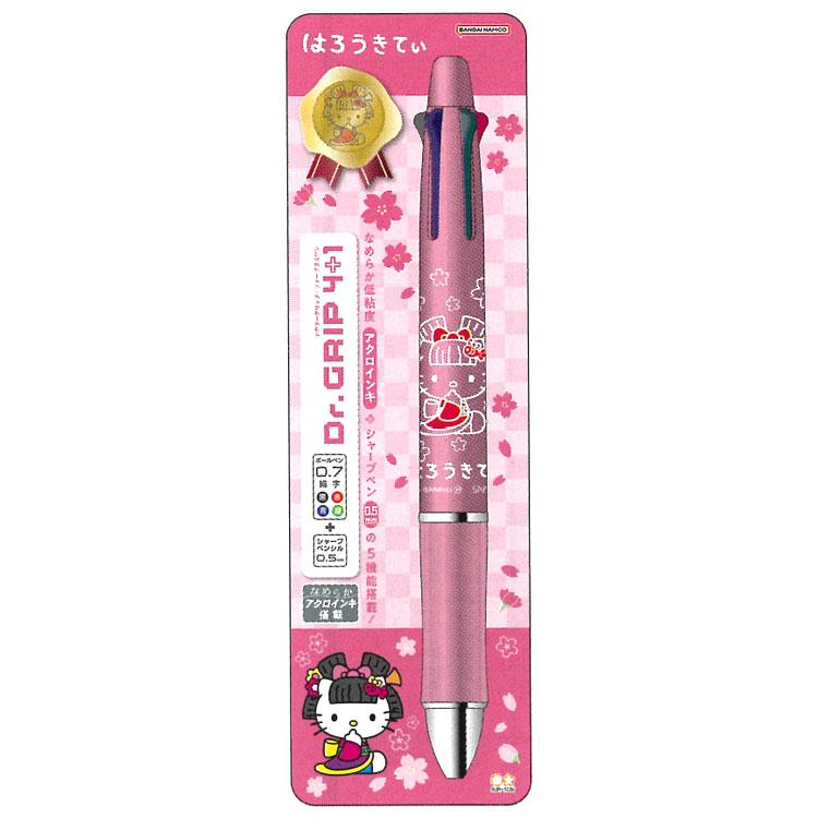 ハローキティ ドクターグリップ4＋1ギフトペン 和柄 589756 SANRIO
