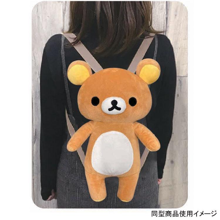 リラックマ ぬいぐるみリュック コリラックマ 436646 サンエックス San