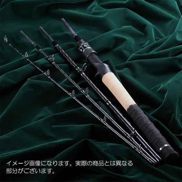 alpha tackle（アルファタックル） テイルウォーク ナマゾン