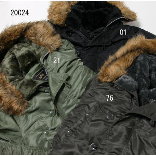 Alpha Industries（アルファ・インダストリーズ） ALPHA アルファ