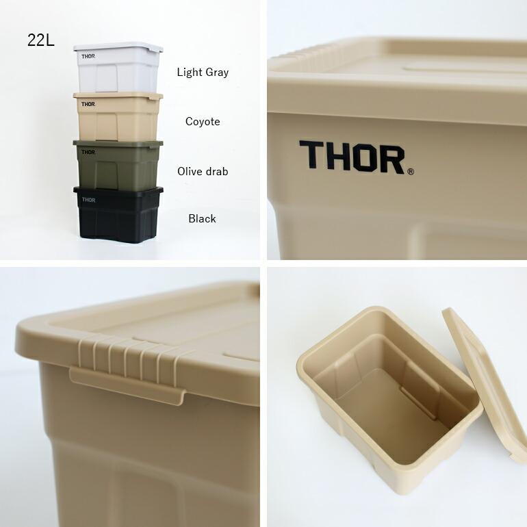 THOR（ソー） コンテナ 収納ボックス フタ付き スタッキング 屋内 屋外