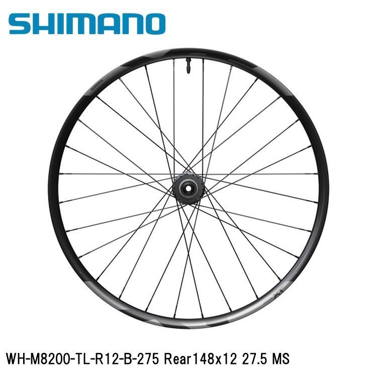 シマノ（SHIMANO） シマノXT (M8200 12-Speed) WH-M8200-TL-R12-B-275