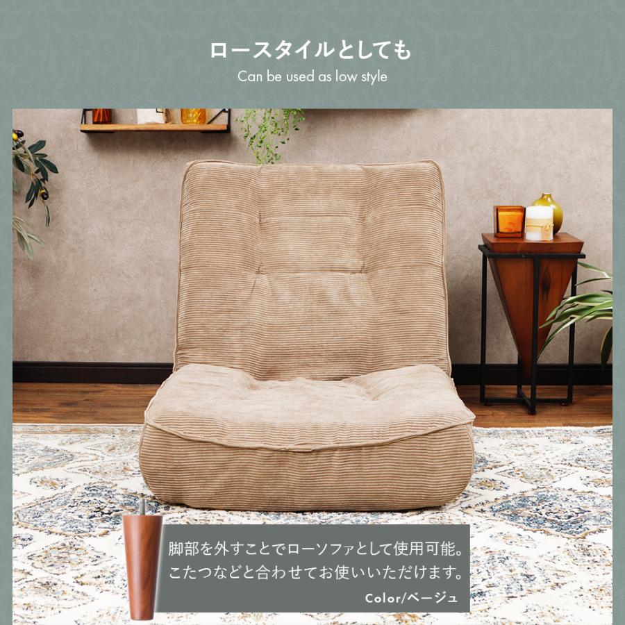 1人掛け リクライニング ハイバックソファ キャメル ヴィンテージ