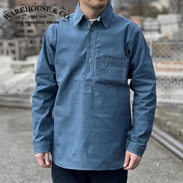 WAREHOUSE（ウエアハウス） 3059 PULLOVER CHAMBRAY SHIRTS プル