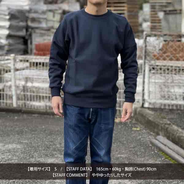 WAREHOUSE（ウエアハウス） Lot 483 無地 リバースウィーブ スウェット