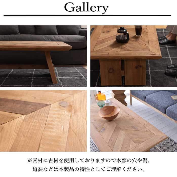 ヴィンテージ テーブル 古材 ビンテージ アンティーク ローテーブル