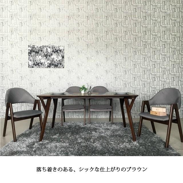ダイニングテーブルセット 4人掛け 150cm幅 ダイニングテーブル