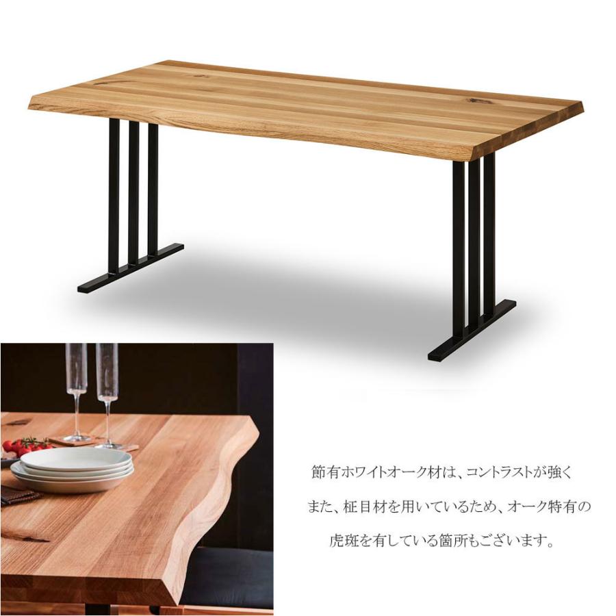 ダイニングテーブル 6人用 200cm幅 カフェテーブル 机 モダン おしゃれ