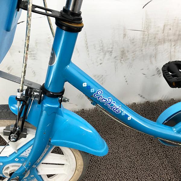 BRIDGESTONE（ブリヂストン） 【期間限定7/13まで！30%OFF】中古