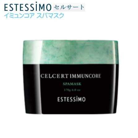 セルサート イミュンコアスパマスク 170g CA-EHM-I170 在庫限り : 得