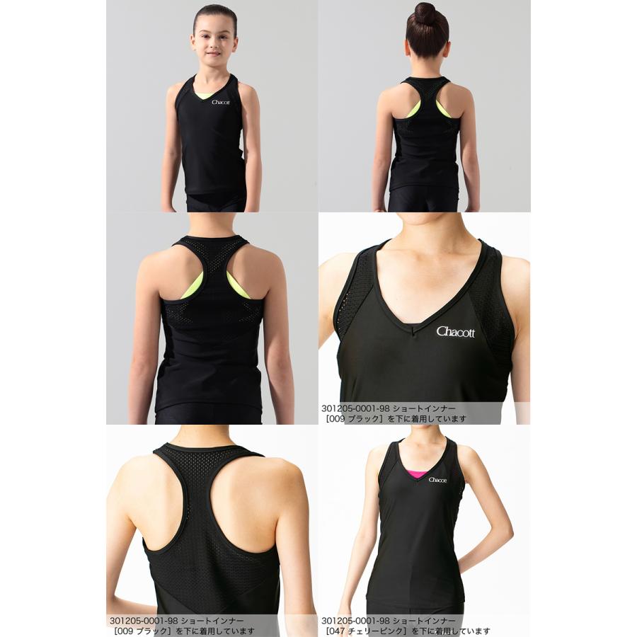 Chacott（チャコット） 【チャコット 公式(chacott)】Vメッシュロング