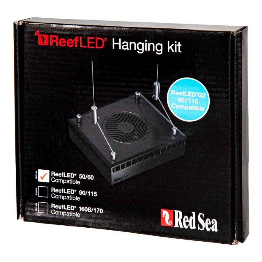 レッドシー Reef LED 50 ハンギングキット : チャーム charm