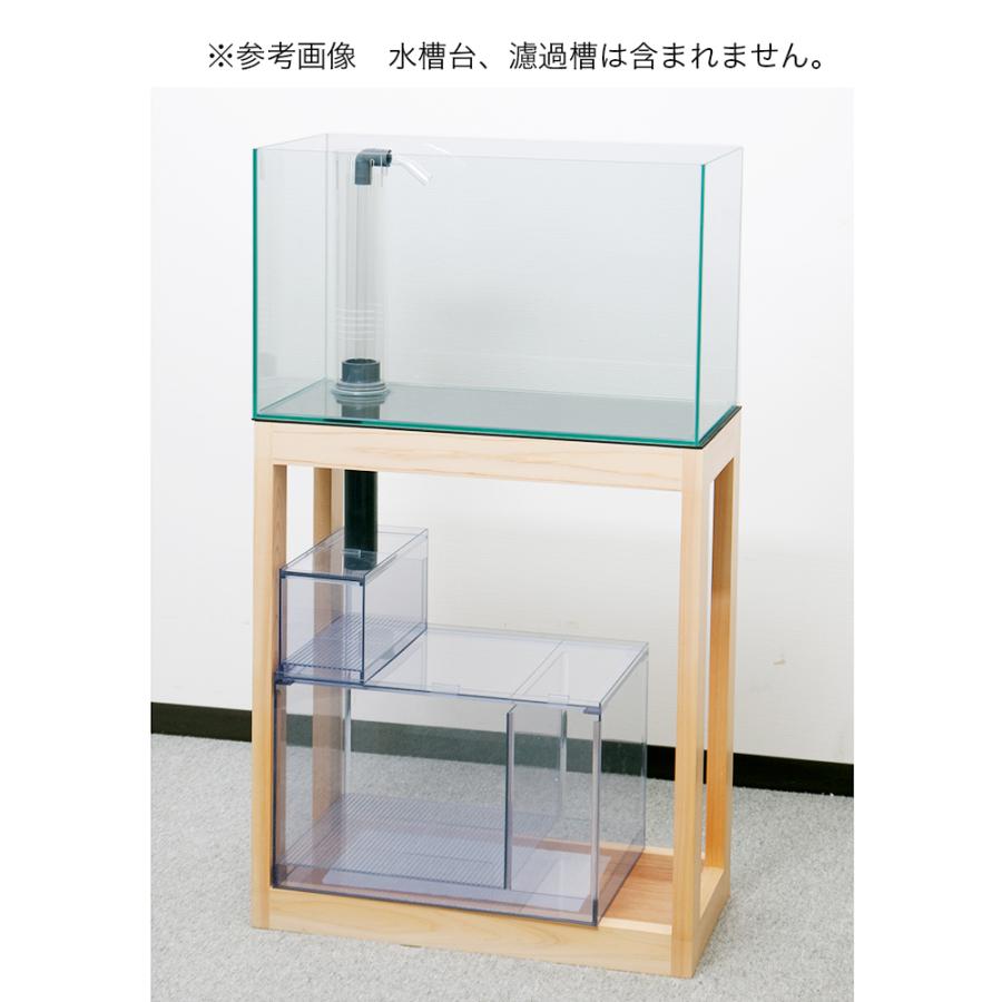 Leaf Corp オーバーフロー水槽 クロミス60（60×30×36cm