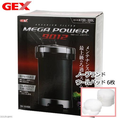 GEX（ジェックス） 外部フィルター メガパワー 9012 ウールパッド