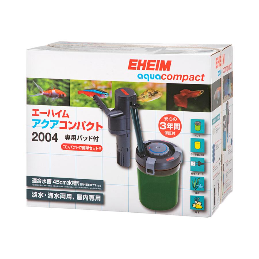 エーハイム アクアコンパクト2004 水槽セット 30cm水槽 お一