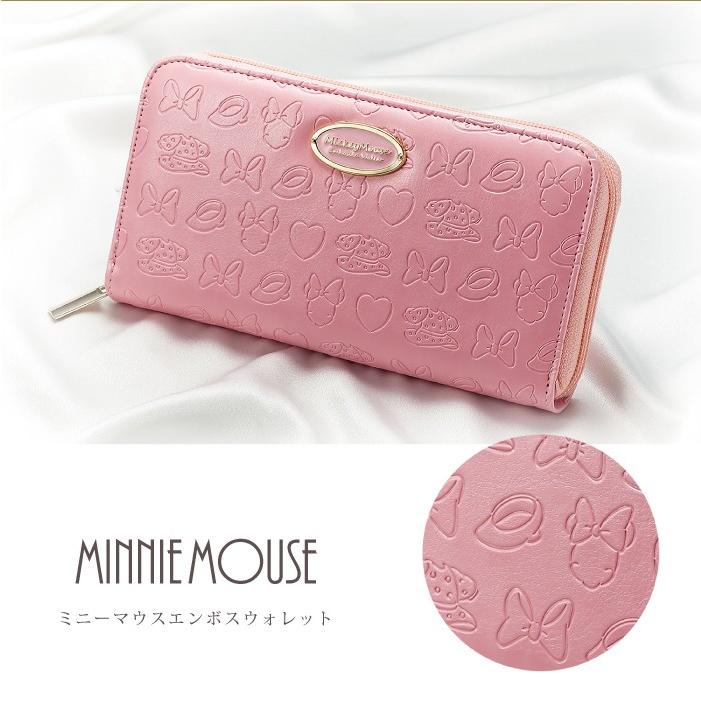 マリーニモンティーニ Ecoute! キャラクターグッズ セット色々、大きい