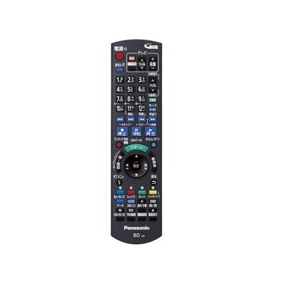 DIGA DMR-SW2000用リモコン | Panasonic純正部品 N2QAYB000997
