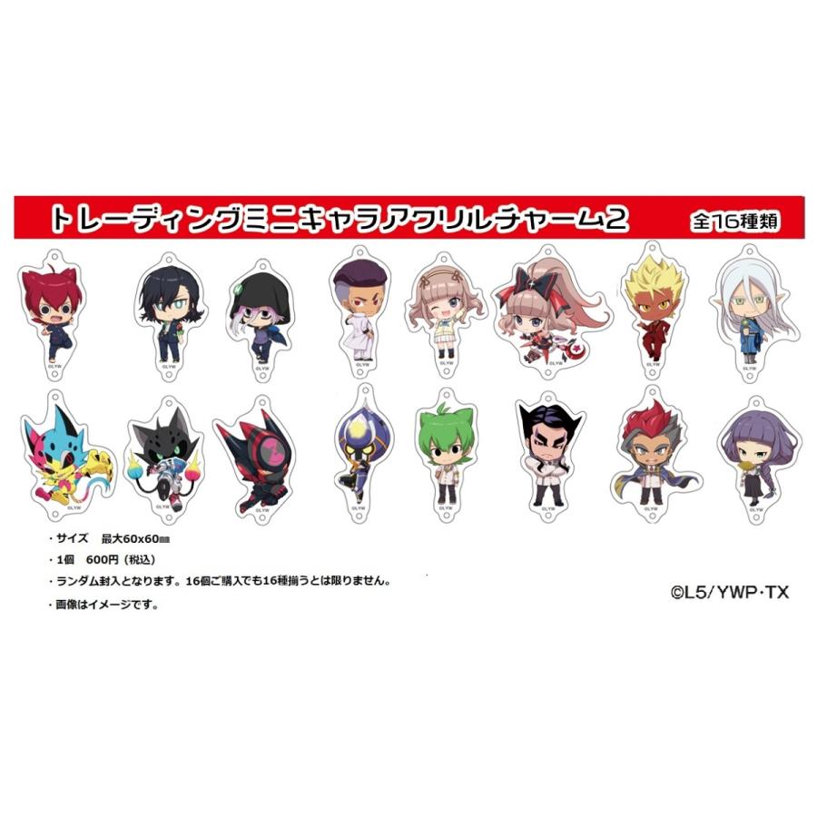 川村壱馬 缶バッジ ミニタオル キャラアクリルチャーム 川村壱馬 缶