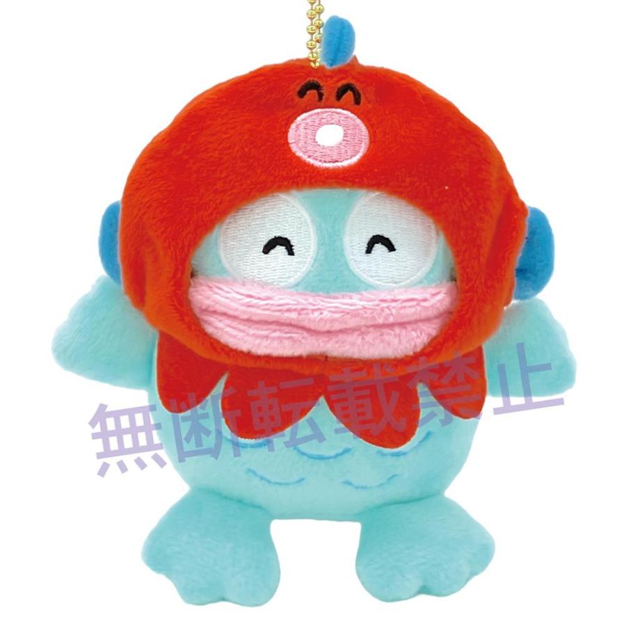 ハンギョドン MCコレクション さゆり マスコットホルダー サンリオ