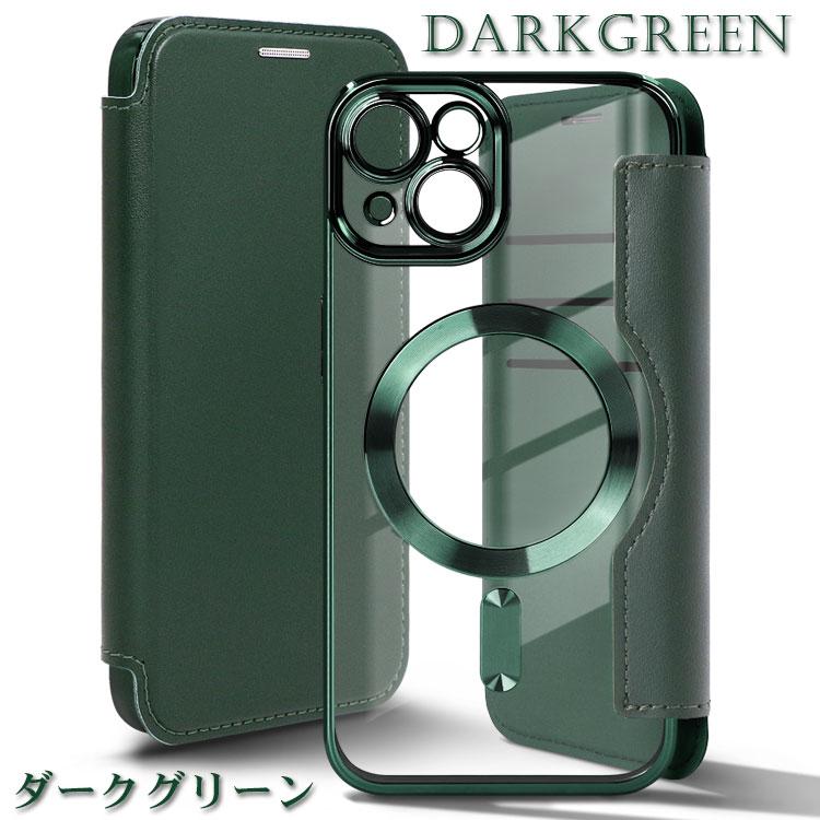 ZENIX DESIGN TECH 訳あり iPhone15 ケース 手帳型 MagSafe iphone14