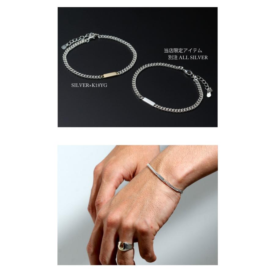 Sympathy of Soul（シンパシーオブソウル） ブレスレット 当店別注