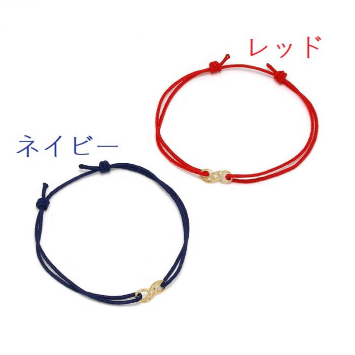 Sympathy of Soul（シンパシーオブソウル） SYMPATHY OF SOUL Infinity