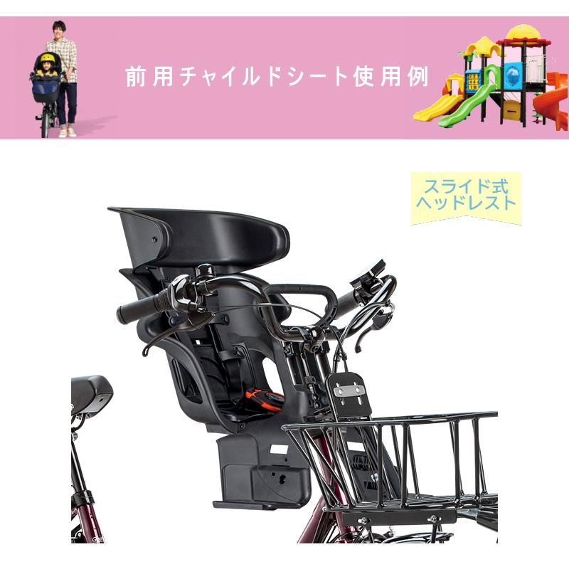 Panasonic（パナソニック） パナソニック純正 前用チャイルドシート