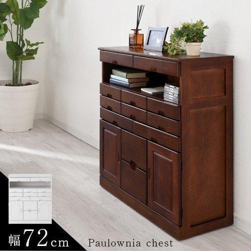 ぼん家具 チェスト 木製 完成品 桐製タンス 引き出し 多い タンス
