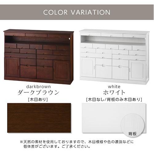 カリモク リビングボード サイドキャビネット 電話台FAX台 収納家具