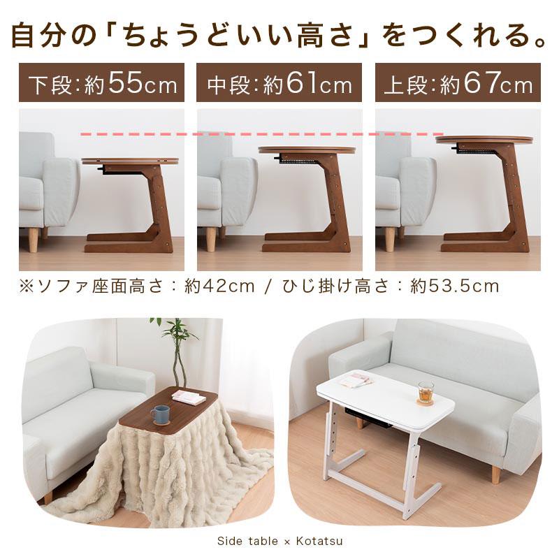 ぼん家具 一人用こたつ こたつ ハイタイプ 1人用 こたつテーブル
