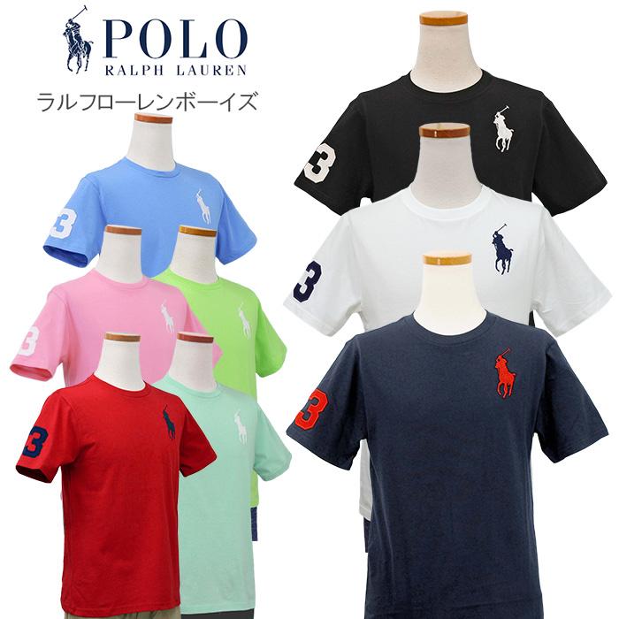 POLO RALPH LAUREN（ポロ・ラルフローレン） ラルフローレンボーイズ