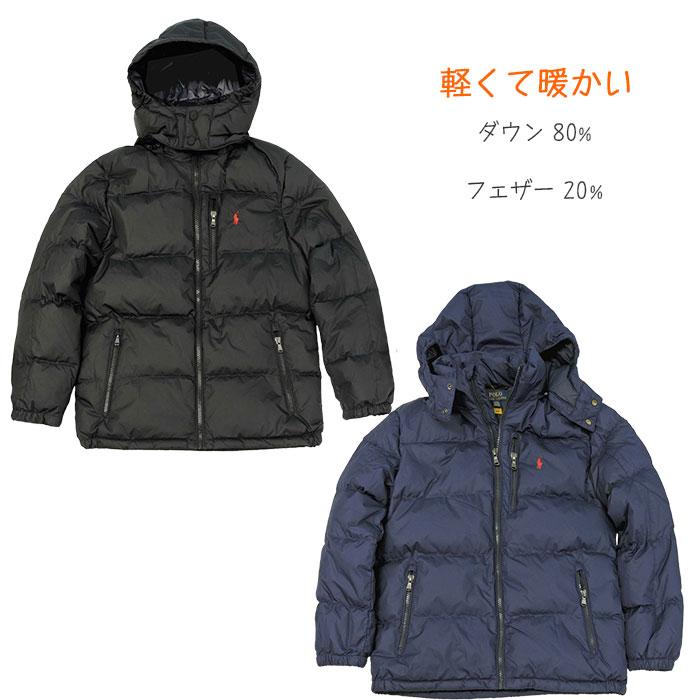 POLO RALPH LAUREN（ポロ・ラルフローレン） ダウンジャケット ラルフ