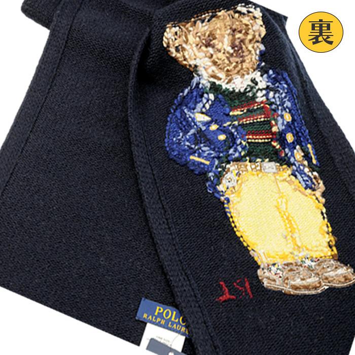 POLO RALPH LAUREN（ポロ・ラルフローレン） ポロ ラルフローレン